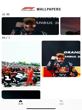 f1壁纸.jpg