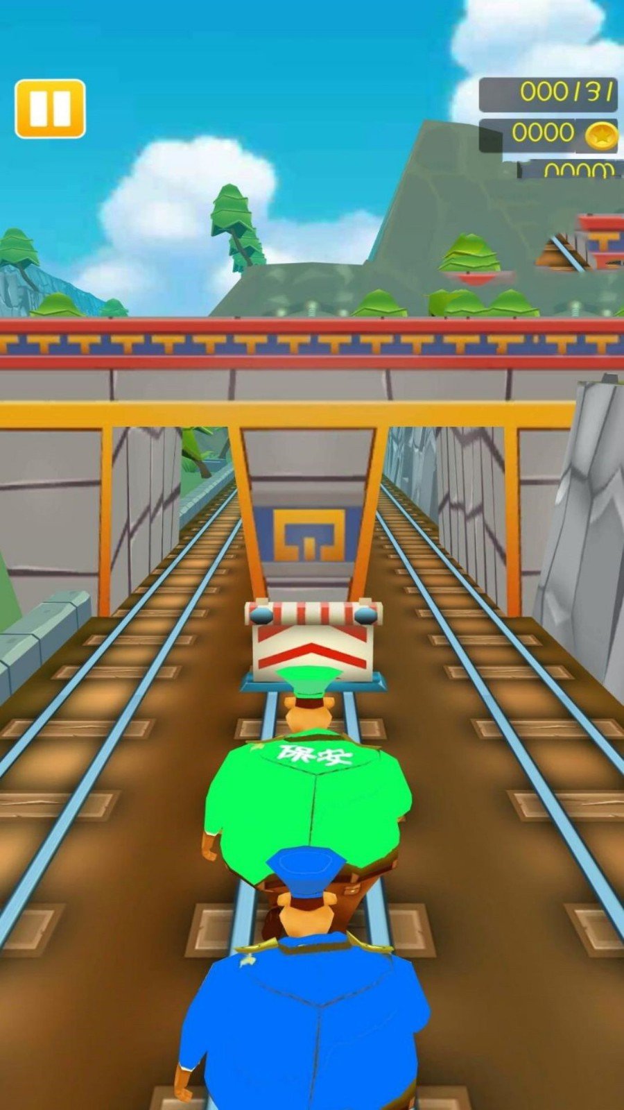 地铁极限跑酷旧版.jpg
