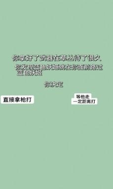 战神老六.jpg