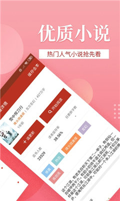 逐流文学.jpg