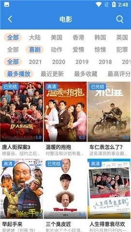 OK_TV(2)