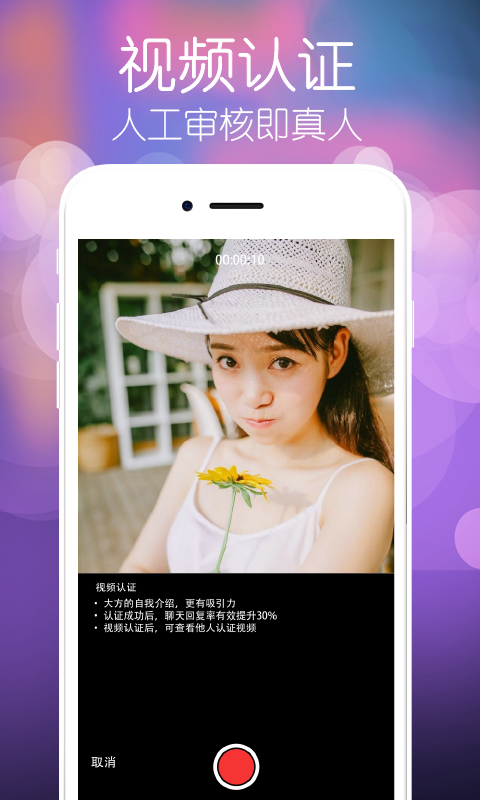 缘分聊(3)
