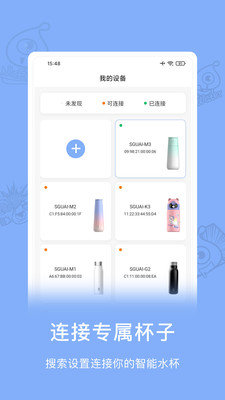 小水怪.jpg