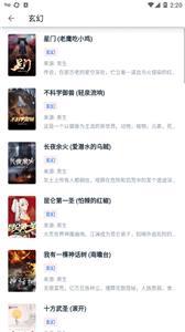 极简阅读.jpg