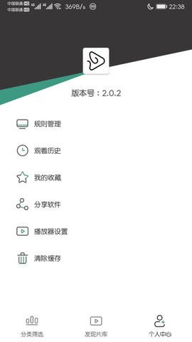 一二视频(2)
