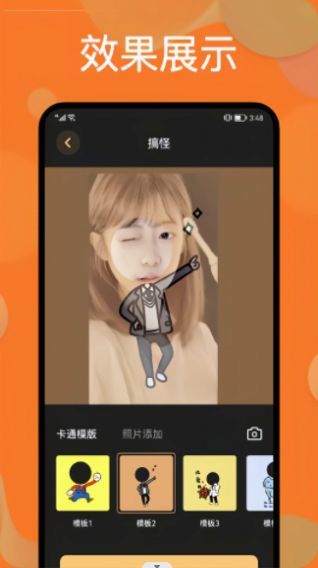 樱花迷你换装秀.jpg