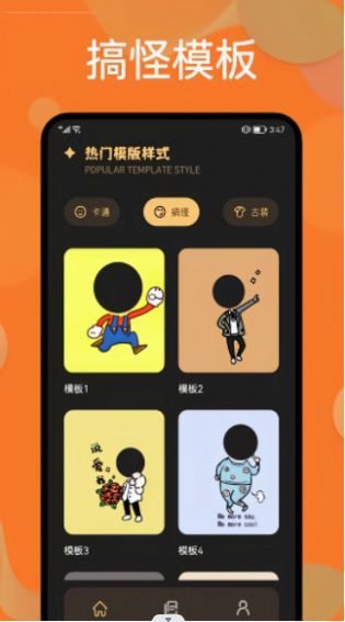 樱花迷你换装秀.jpg
