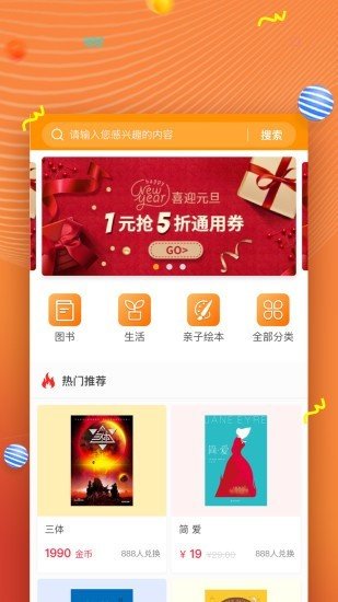 52阅读.jpg