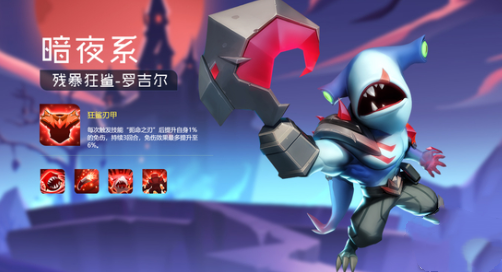 超能世界破解版无限钻石(2)