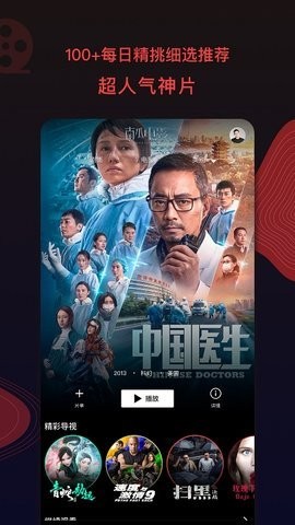 咸蛋影视