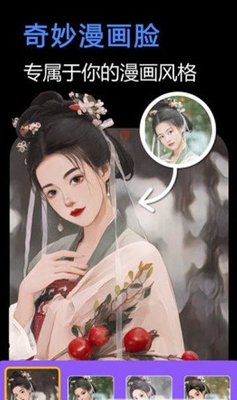 快门一键美化.jpg