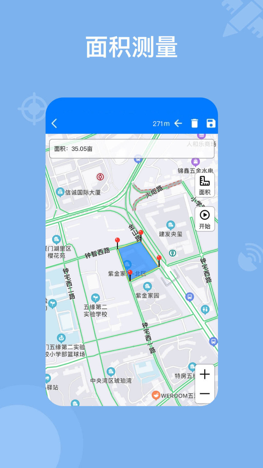 奥维地图.jpg