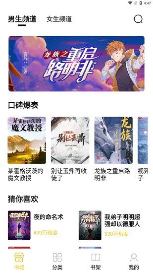 小呆阅读.jpg