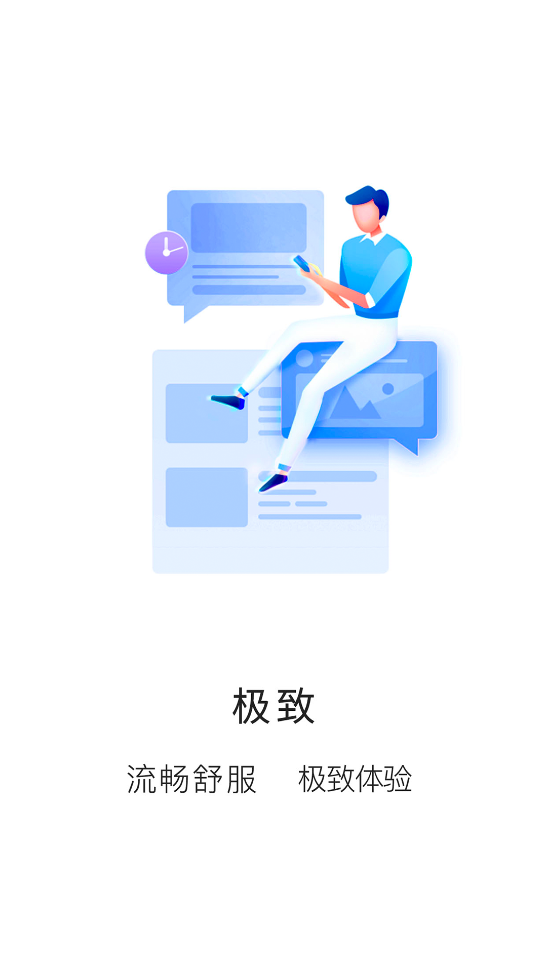 知识布丁.png