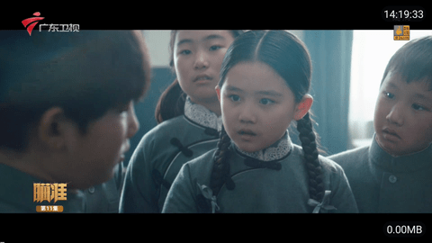 大象TV(3)