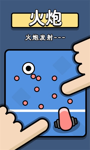 双人挑战赛3.jpg