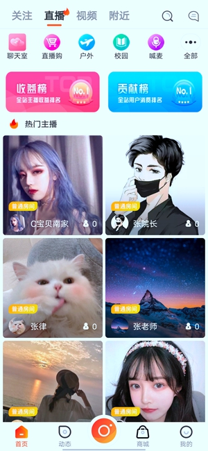 灼荧短视频.jpg