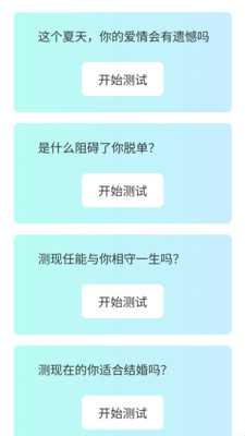 酷秀来电.jpg
