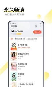眠眠小说.jpg