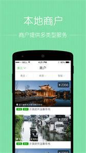 秘途旅行.jpg