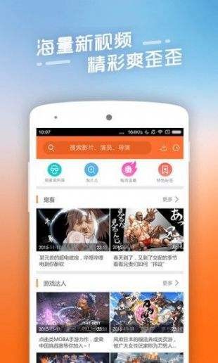 44800万达影院(1)