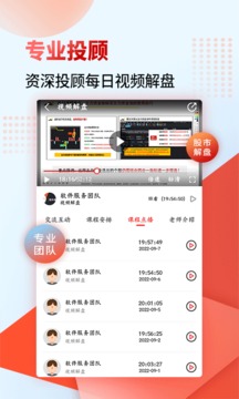 财源滚滚
