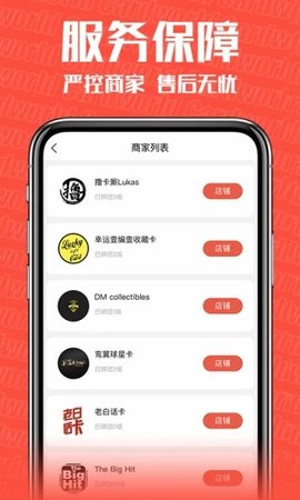 卡世界.jpg