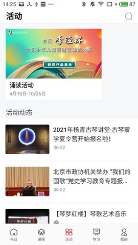 畅读文化.jpg