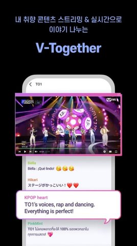 Mnet Plus.jpg