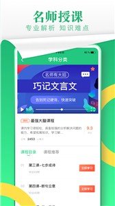 乐乐课堂.jpg
