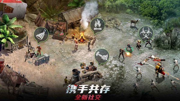 迷失蔚蓝手机中文版.jpg