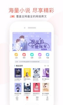 17k小说.jpg