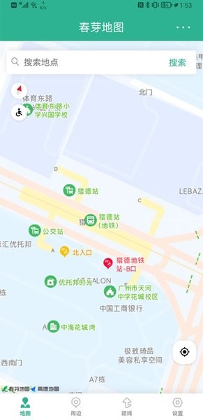 春芽地图轮椅版(2)