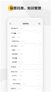 轻记.jpg