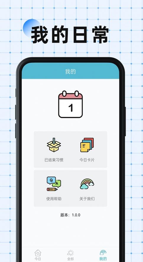 南瓜万宝箱.jpg