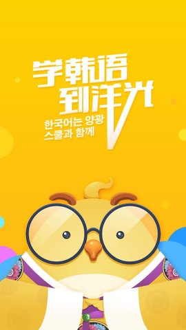 洋光校园.jpg