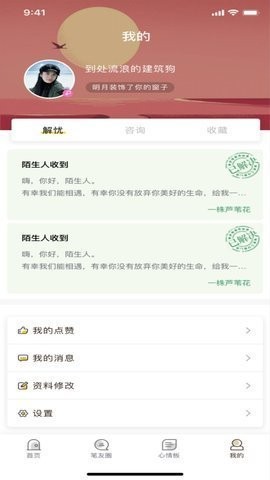 懂片帝