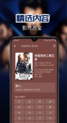 草民午夜影视(2)