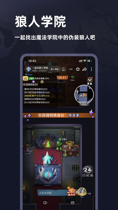 谜境.jpg