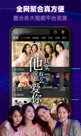 乌鸦传媒(3)