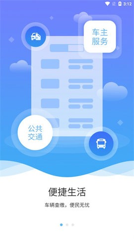 放新办