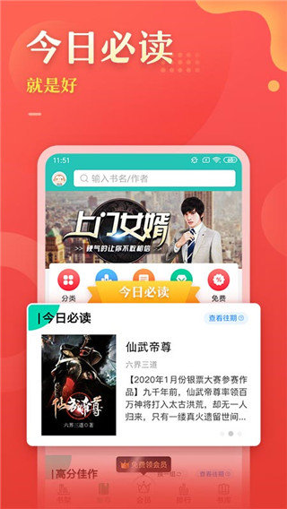 塔读文学.jpg