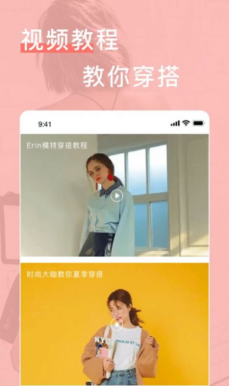 闪亮之名.jpg