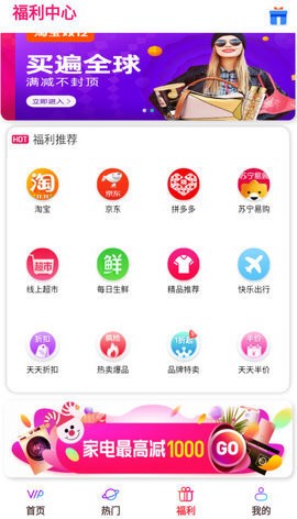 小七观影