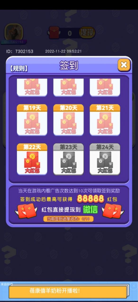 初学冲关.jpg
