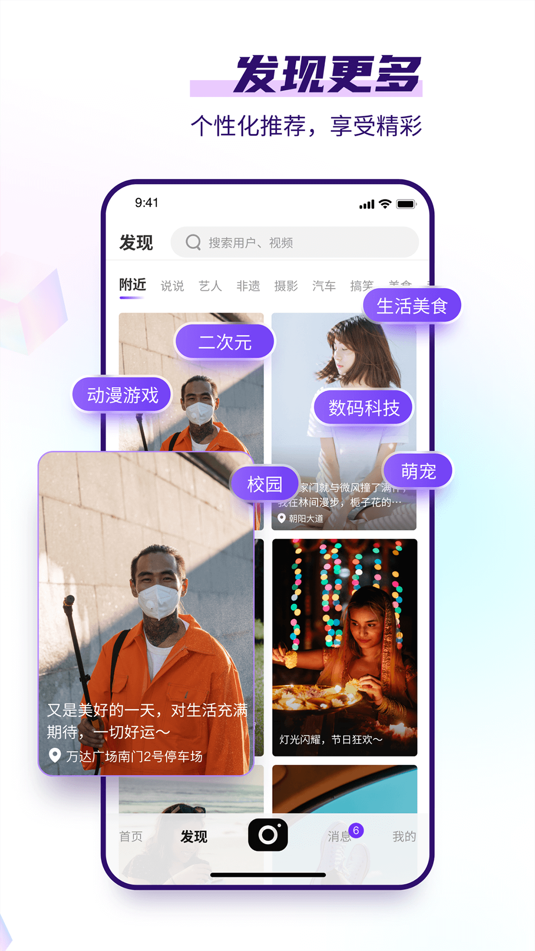龟视.png