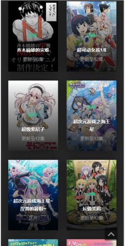 九零影院