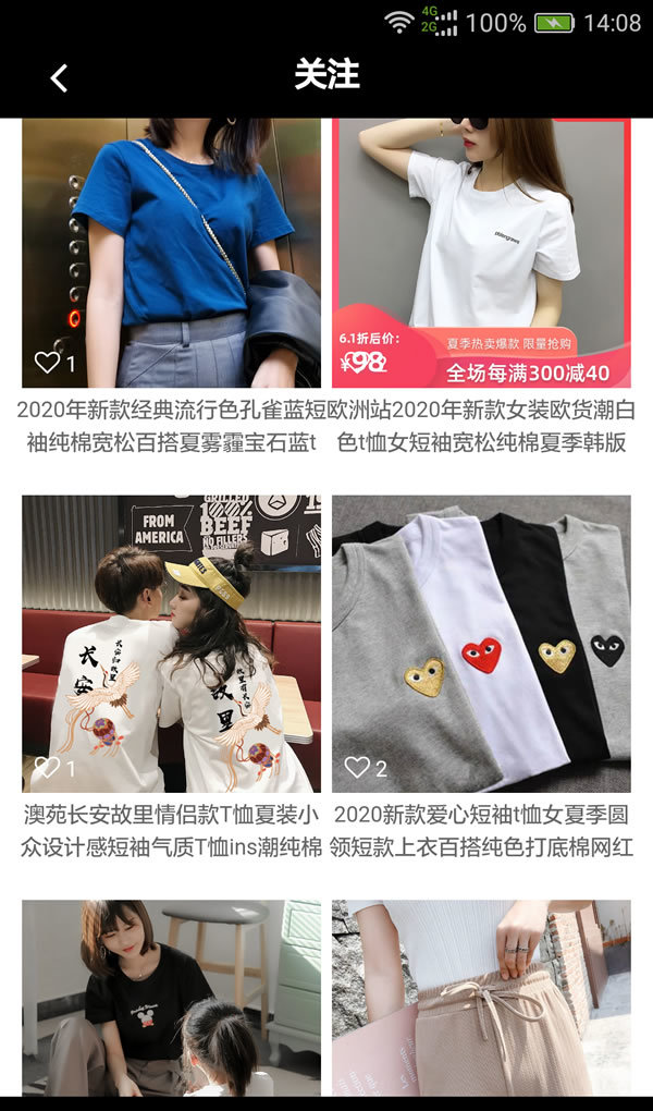 赛赛美.jpg