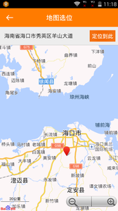 位置模拟器.png