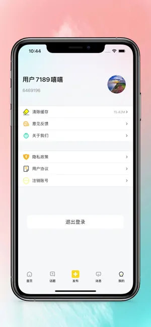 驼他.jpg